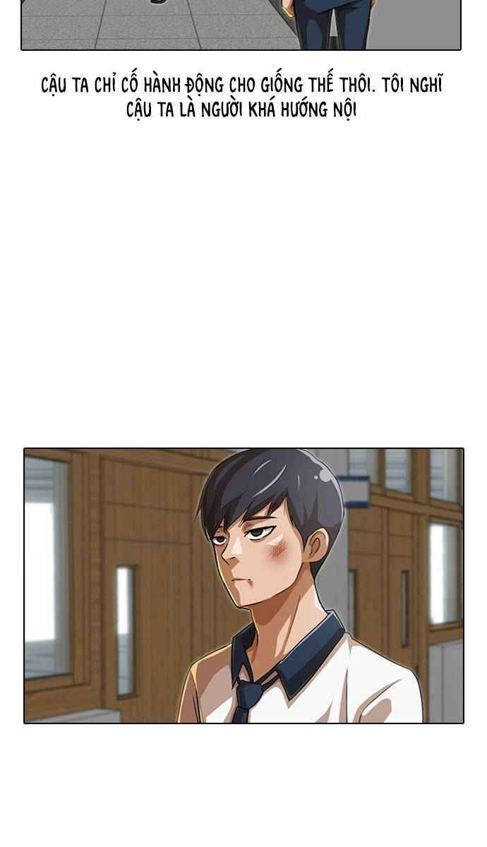 Cô Gái Từ Ứng Dụng Nhắn Tin Ngẫu Nhiên Chapter 62 - Trang 2