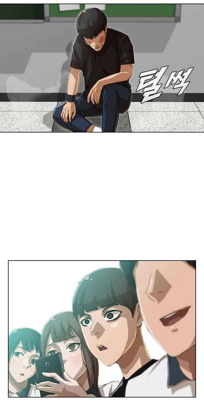 Cô Gái Từ Ứng Dụng Nhắn Tin Ngẫu Nhiên Chapter 62 - Trang 2