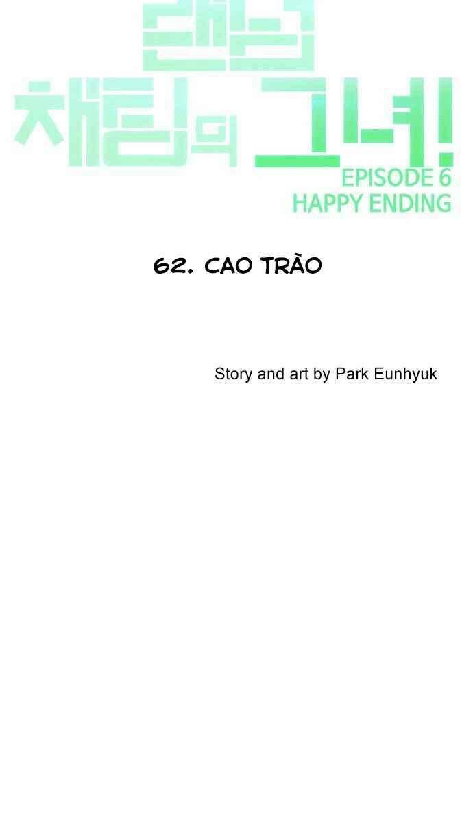 Cô Gái Từ Ứng Dụng Nhắn Tin Ngẫu Nhiên Chapter 62 - Trang 2