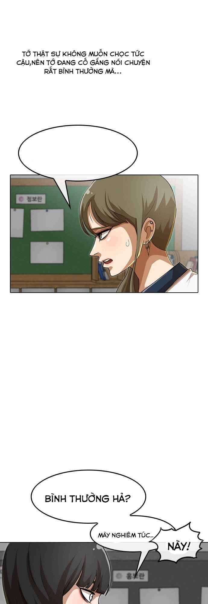 Cô Gái Từ Ứng Dụng Nhắn Tin Ngẫu Nhiên Chapter 63 - Trang 2