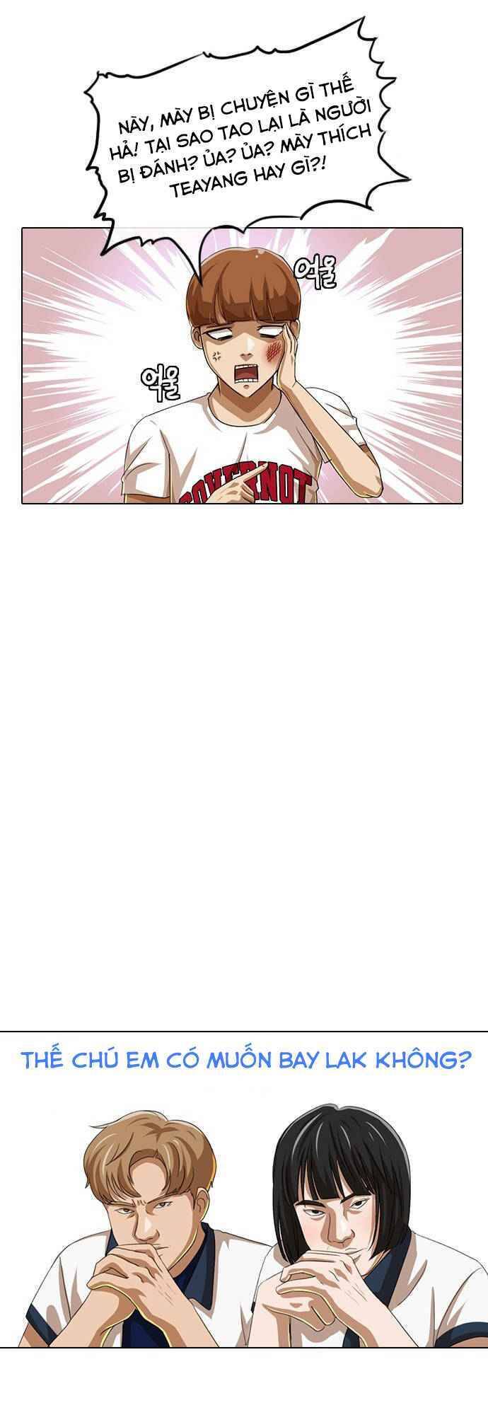 Cô Gái Từ Ứng Dụng Nhắn Tin Ngẫu Nhiên Chapter 63 - Trang 2