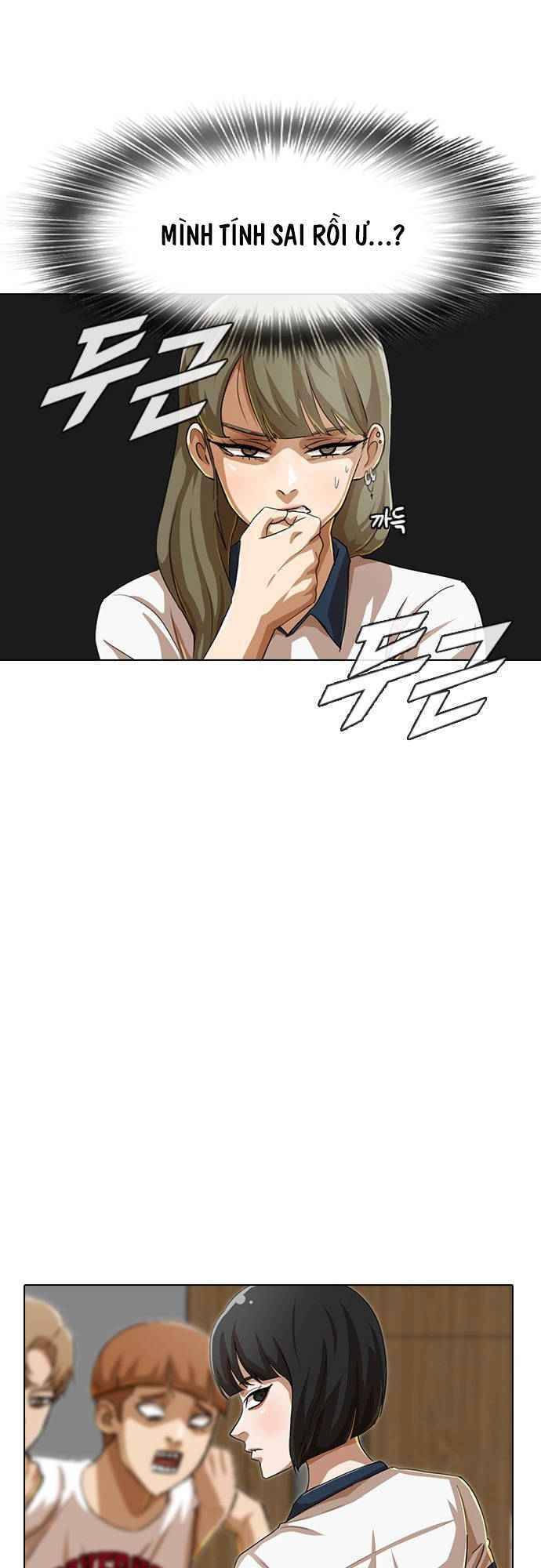 Cô Gái Từ Ứng Dụng Nhắn Tin Ngẫu Nhiên Chapter 63 - Trang 2