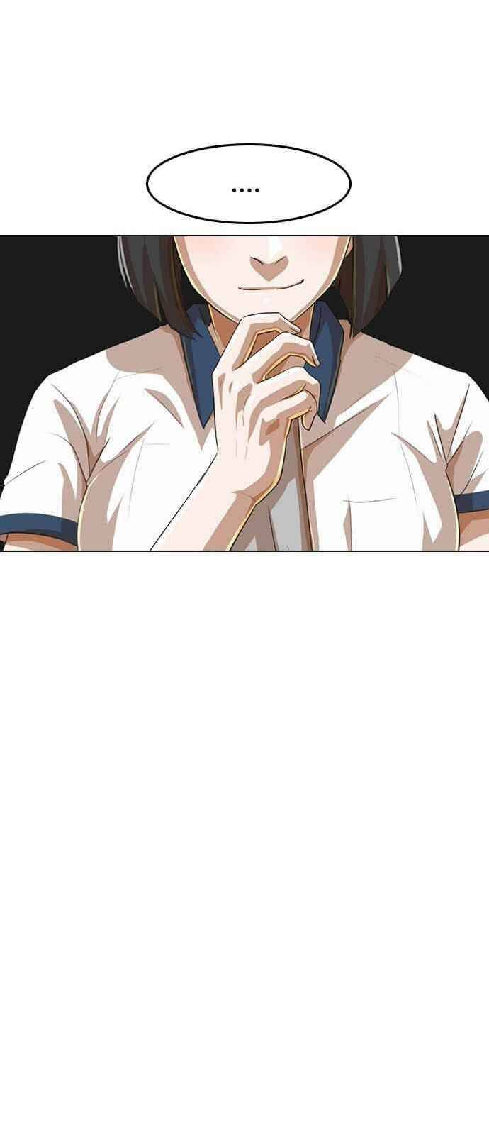 Cô Gái Từ Ứng Dụng Nhắn Tin Ngẫu Nhiên Chapter 63 - Trang 2