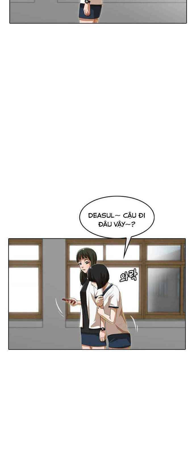 Cô Gái Từ Ứng Dụng Nhắn Tin Ngẫu Nhiên Chapter 63 - Trang 2