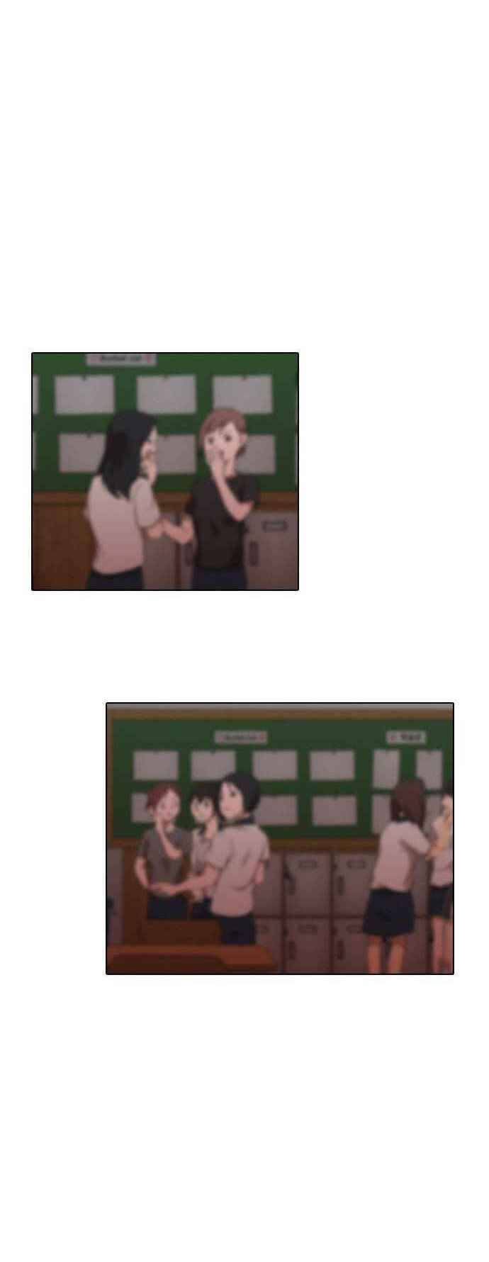 Cô Gái Từ Ứng Dụng Nhắn Tin Ngẫu Nhiên Chapter 63 - Trang 2