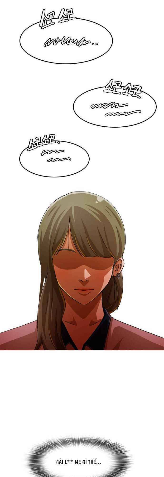 Cô Gái Từ Ứng Dụng Nhắn Tin Ngẫu Nhiên Chapter 63 - Trang 2