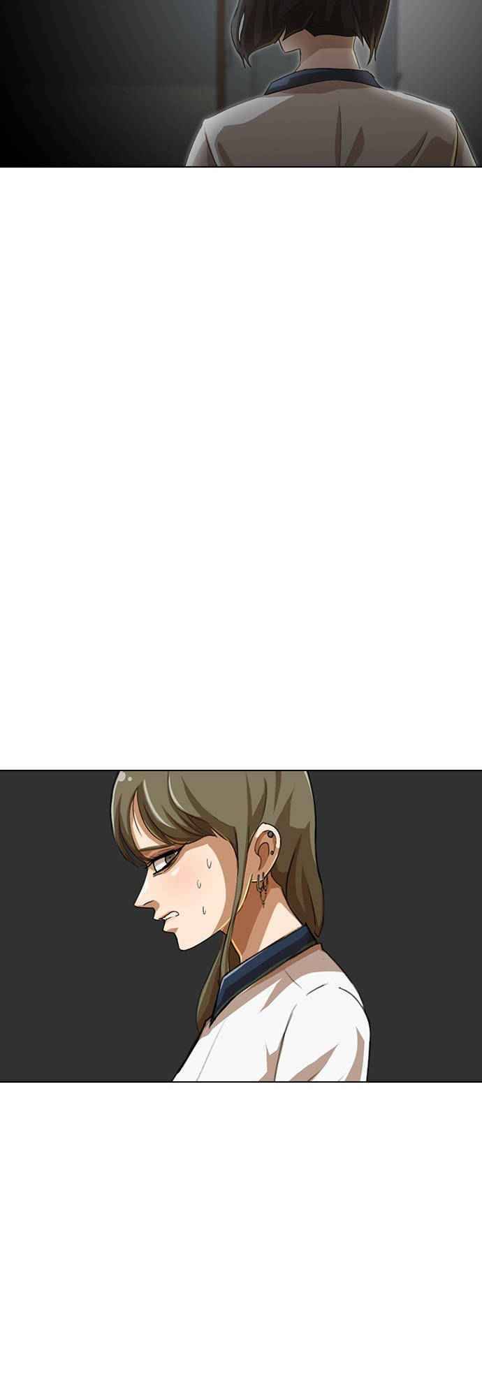 Cô Gái Từ Ứng Dụng Nhắn Tin Ngẫu Nhiên Chapter 63 - Trang 2