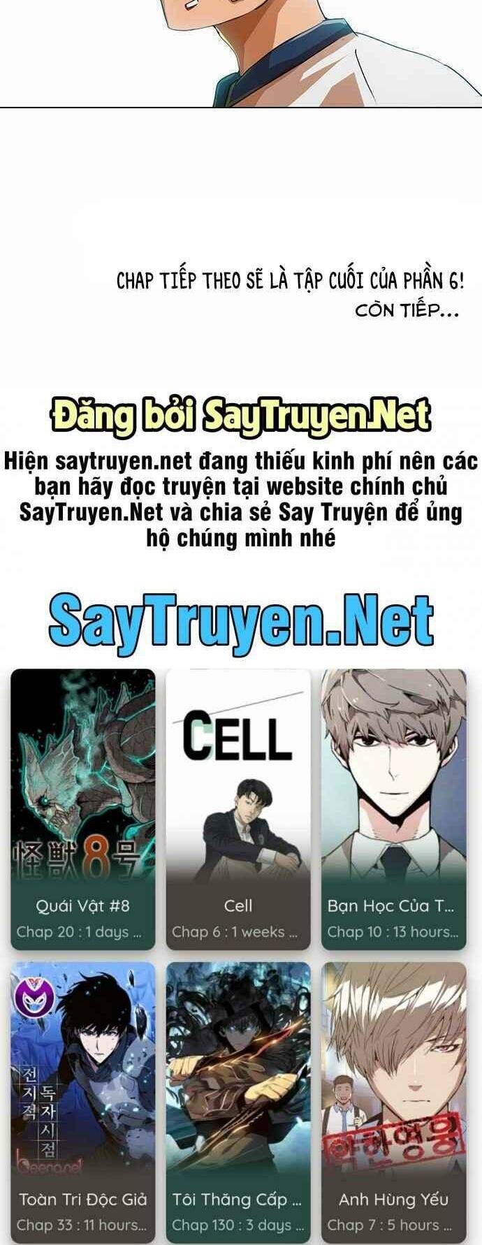 Cô Gái Từ Ứng Dụng Nhắn Tin Ngẫu Nhiên Chapter 63 - Trang 2