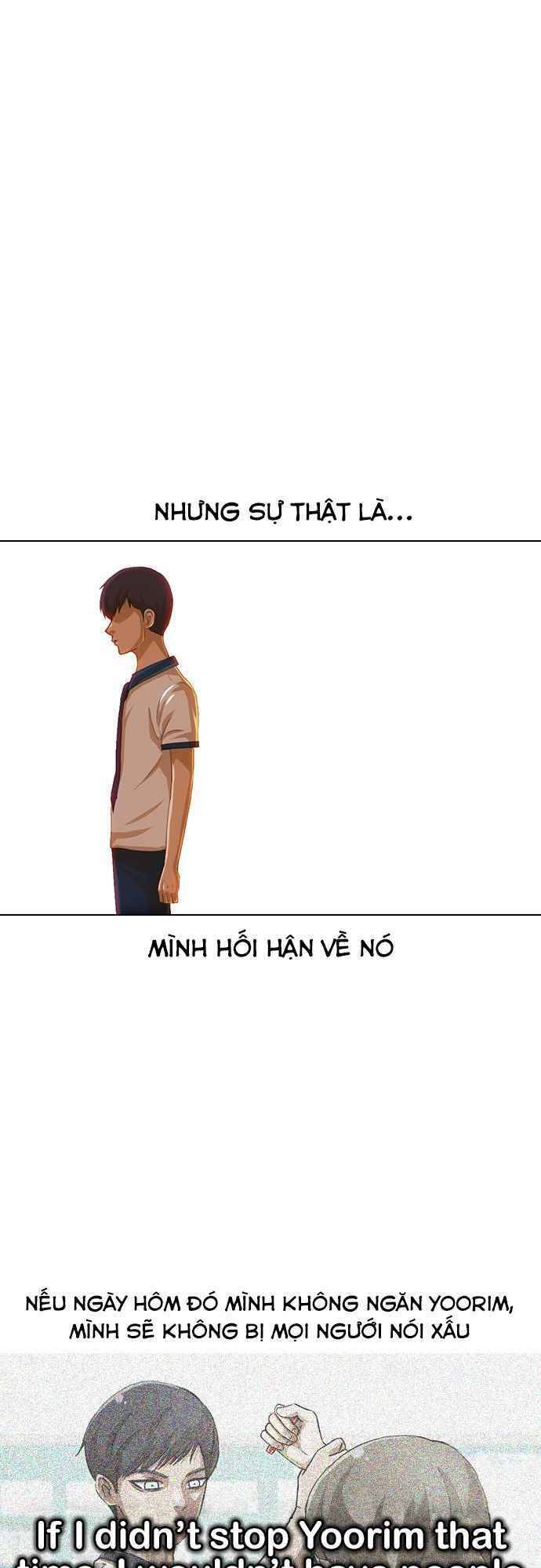 Cô Gái Từ Ứng Dụng Nhắn Tin Ngẫu Nhiên Chapter 64 - Trang 2