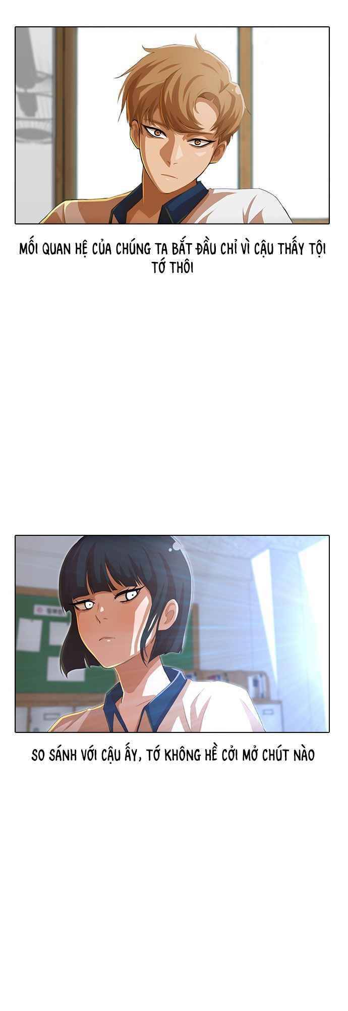 Cô Gái Từ Ứng Dụng Nhắn Tin Ngẫu Nhiên Chapter 64 - Trang 2