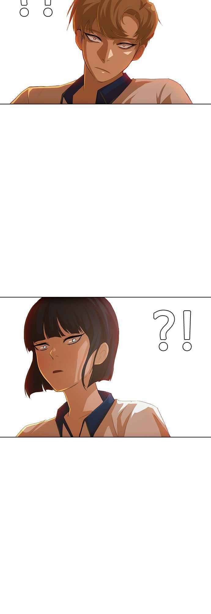 Cô Gái Từ Ứng Dụng Nhắn Tin Ngẫu Nhiên Chapter 64 - Trang 2