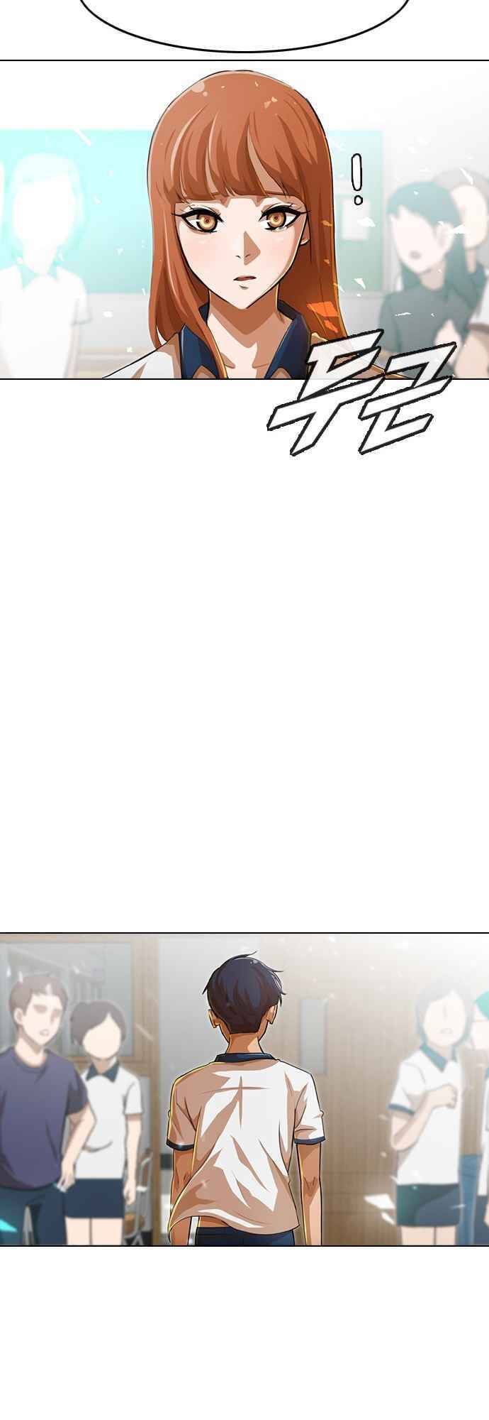 Cô Gái Từ Ứng Dụng Nhắn Tin Ngẫu Nhiên Chapter 65 - Trang 2