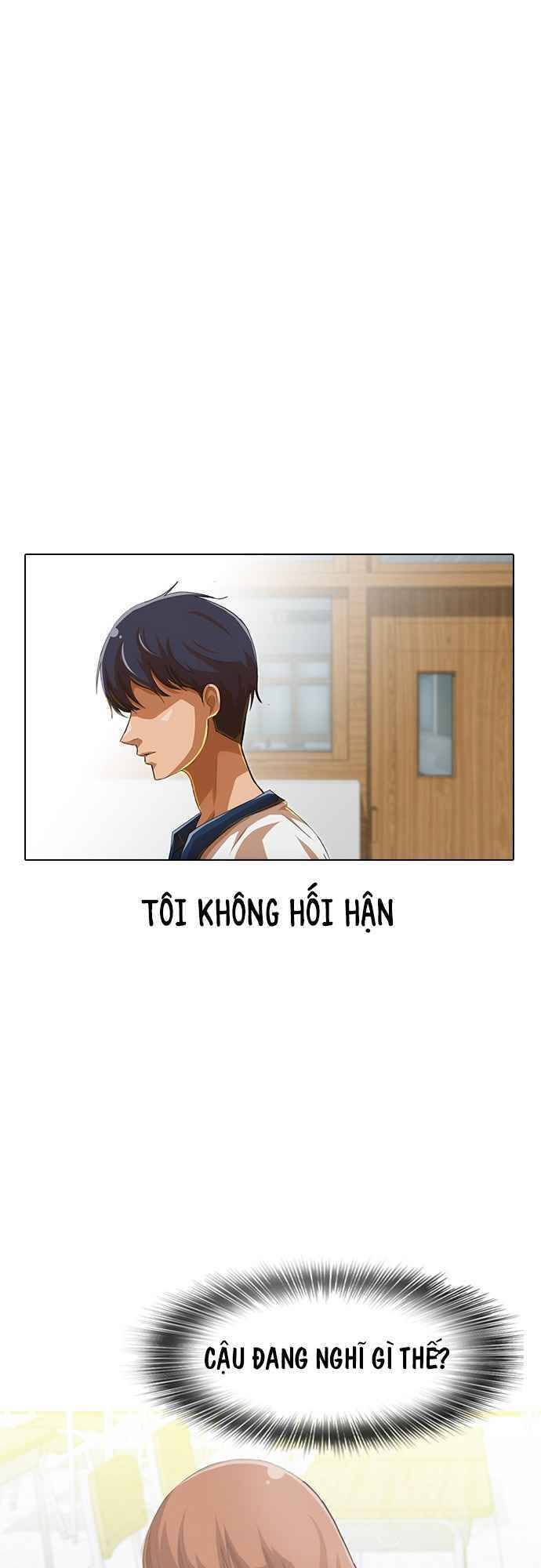 Cô Gái Từ Ứng Dụng Nhắn Tin Ngẫu Nhiên Chapter 65 - Trang 2