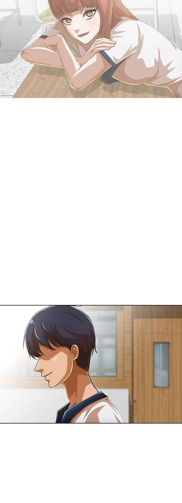 Cô Gái Từ Ứng Dụng Nhắn Tin Ngẫu Nhiên Chapter 65 - Trang 2