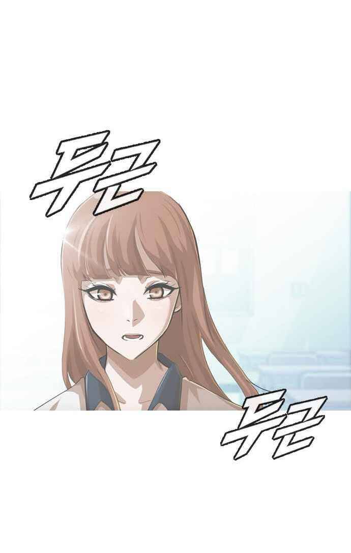 Cô Gái Từ Ứng Dụng Nhắn Tin Ngẫu Nhiên Chapter 65 - Trang 2