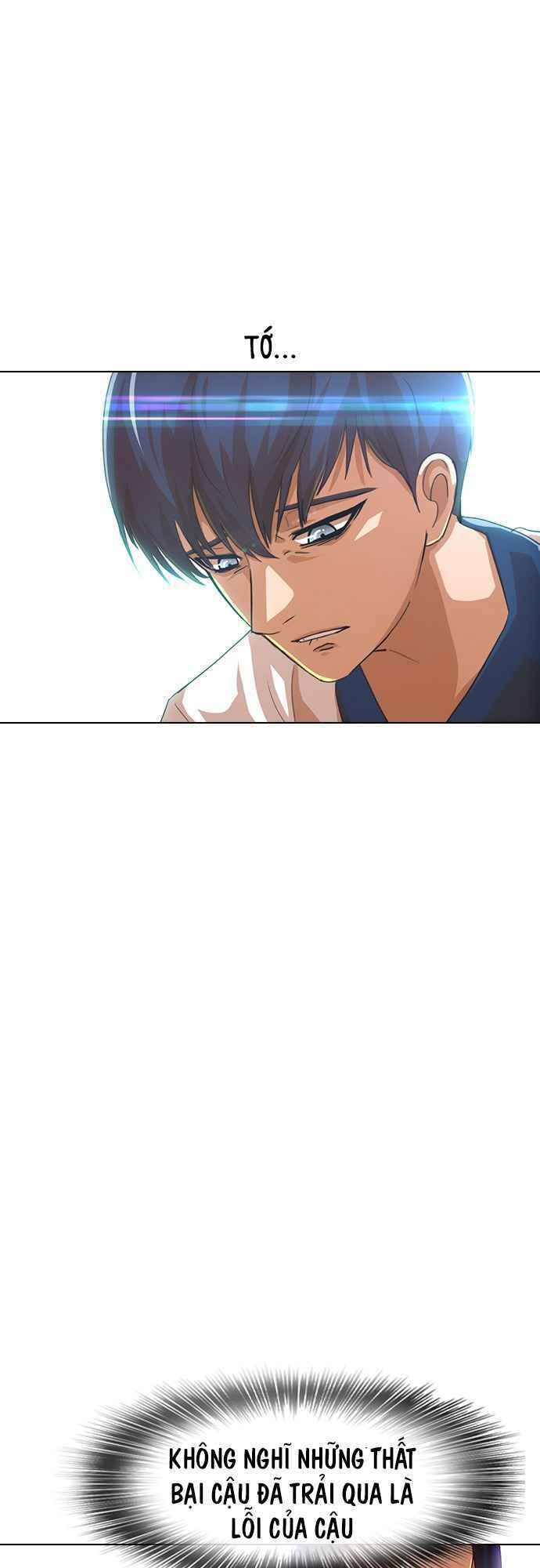 Cô Gái Từ Ứng Dụng Nhắn Tin Ngẫu Nhiên Chapter 65 - Trang 2