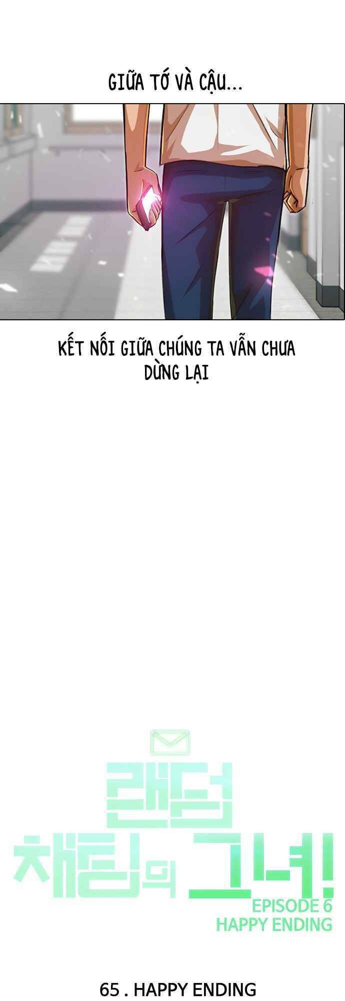 Cô Gái Từ Ứng Dụng Nhắn Tin Ngẫu Nhiên Chapter 65 - Trang 2