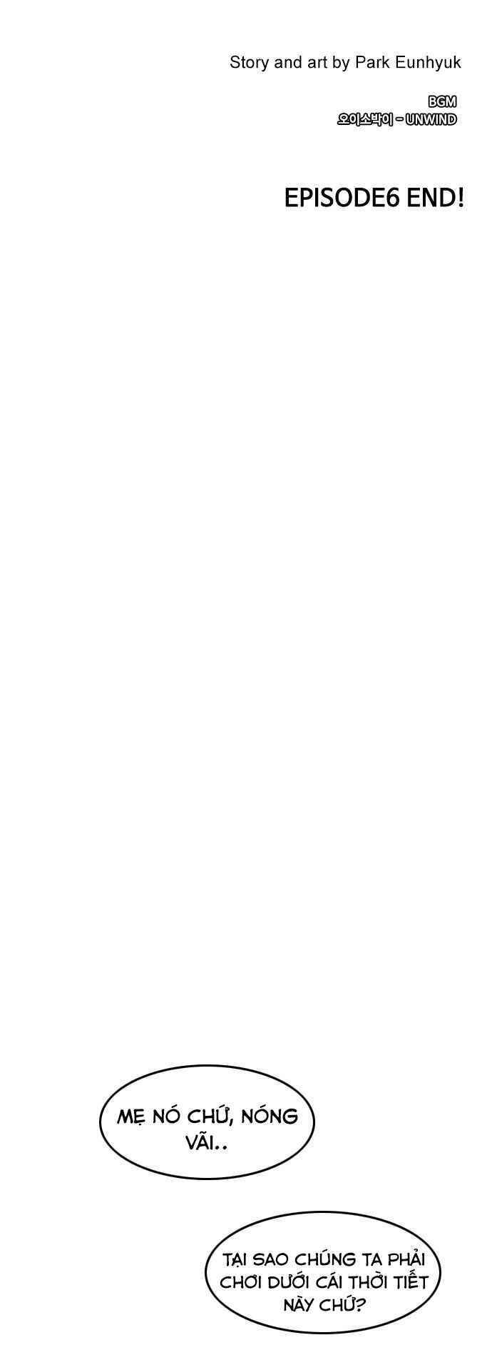 Cô Gái Từ Ứng Dụng Nhắn Tin Ngẫu Nhiên Chapter 65 - Trang 2