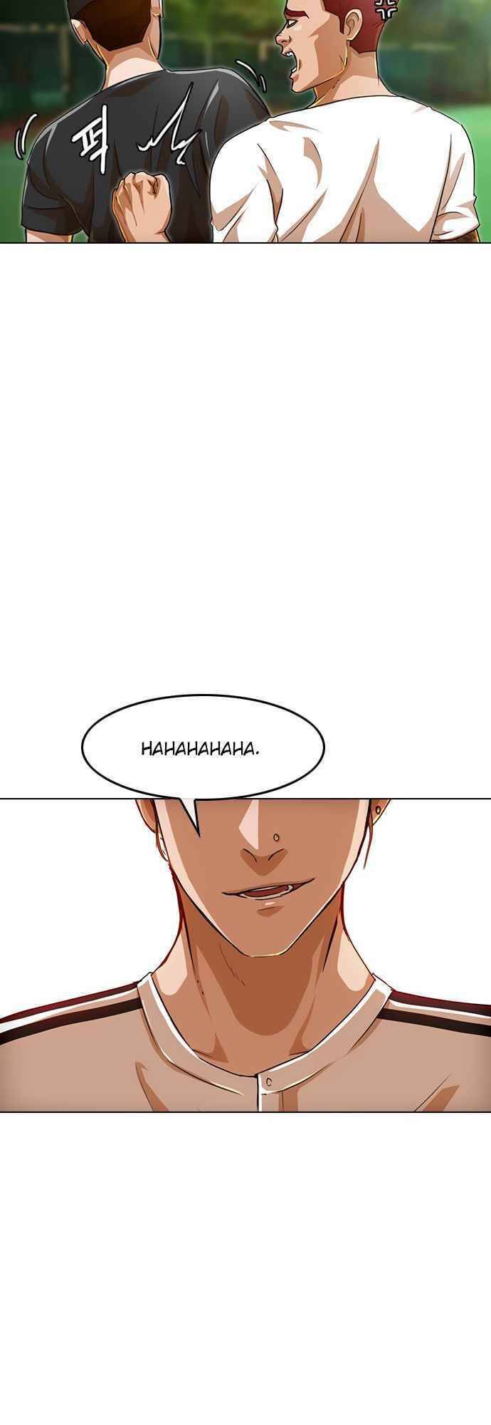 Cô Gái Từ Ứng Dụng Nhắn Tin Ngẫu Nhiên Chapter 65 - Trang 2