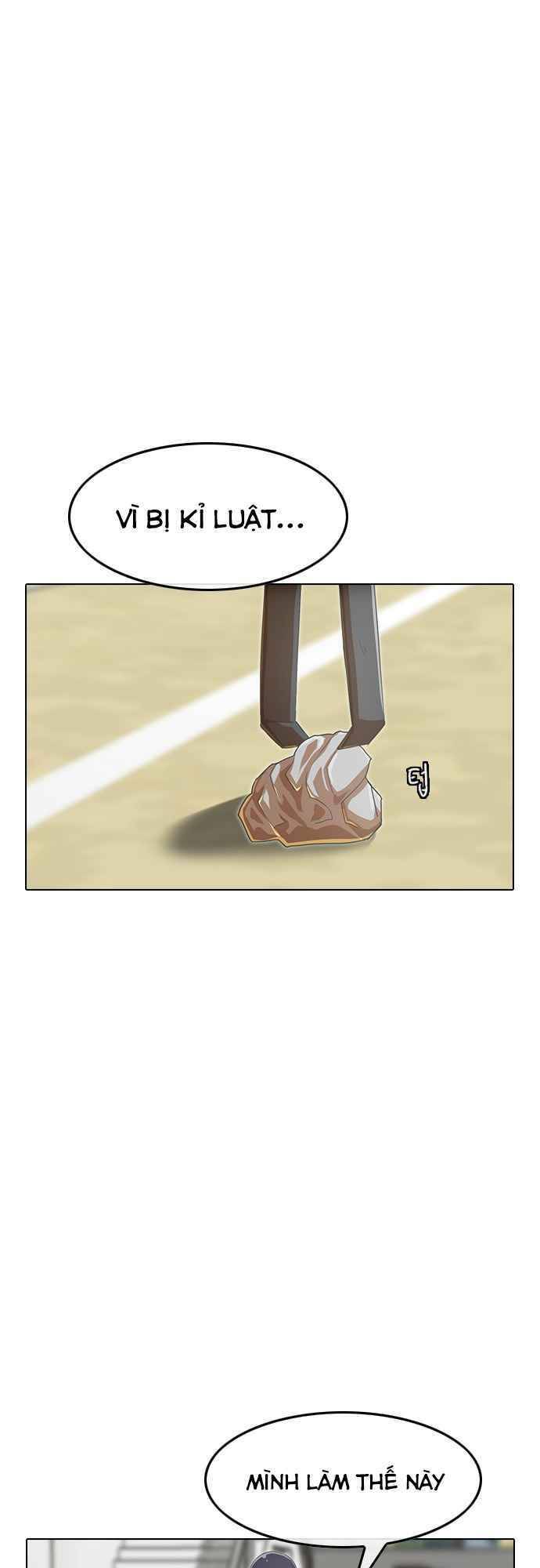 Cô Gái Từ Ứng Dụng Nhắn Tin Ngẫu Nhiên Chapter 65 - Trang 2