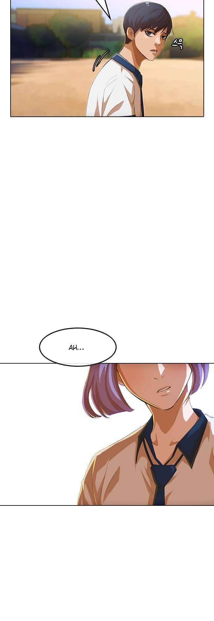 Cô Gái Từ Ứng Dụng Nhắn Tin Ngẫu Nhiên Chapter 65 - Trang 2