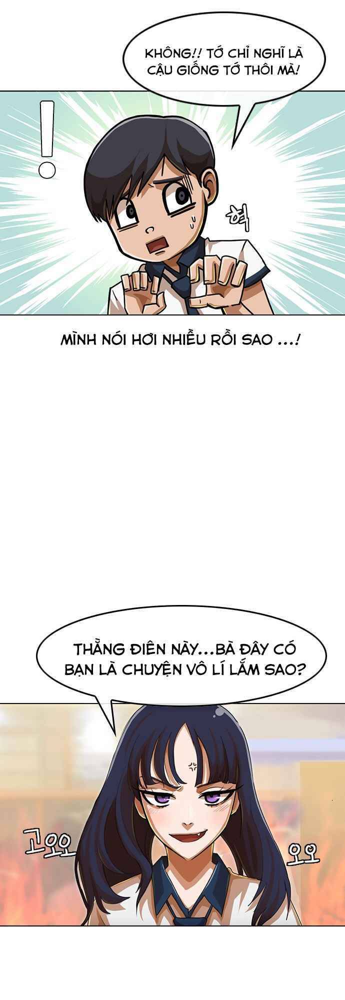Cô Gái Từ Ứng Dụng Nhắn Tin Ngẫu Nhiên Chapter 66 - Trang 2