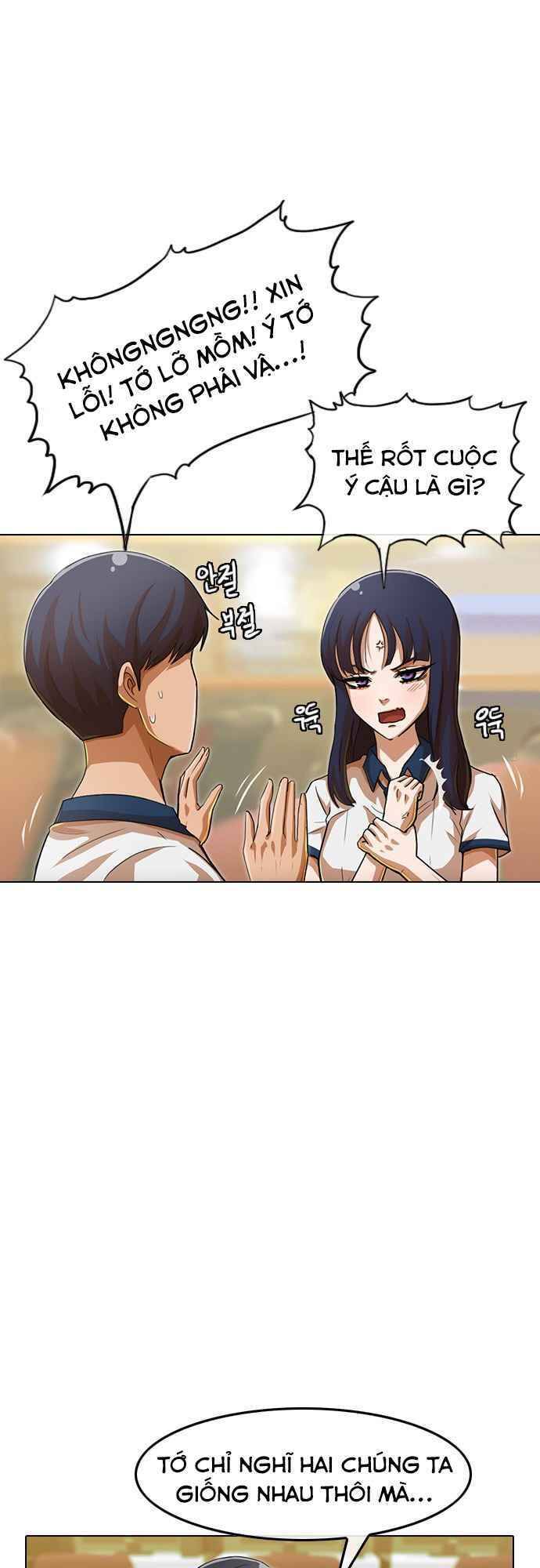 Cô Gái Từ Ứng Dụng Nhắn Tin Ngẫu Nhiên Chapter 66 - Trang 2