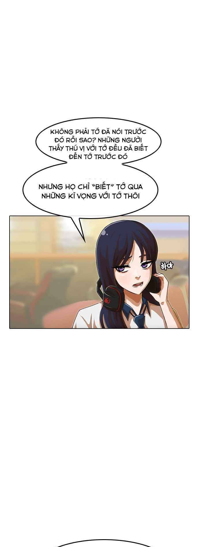 Cô Gái Từ Ứng Dụng Nhắn Tin Ngẫu Nhiên Chapter 66 - Trang 2