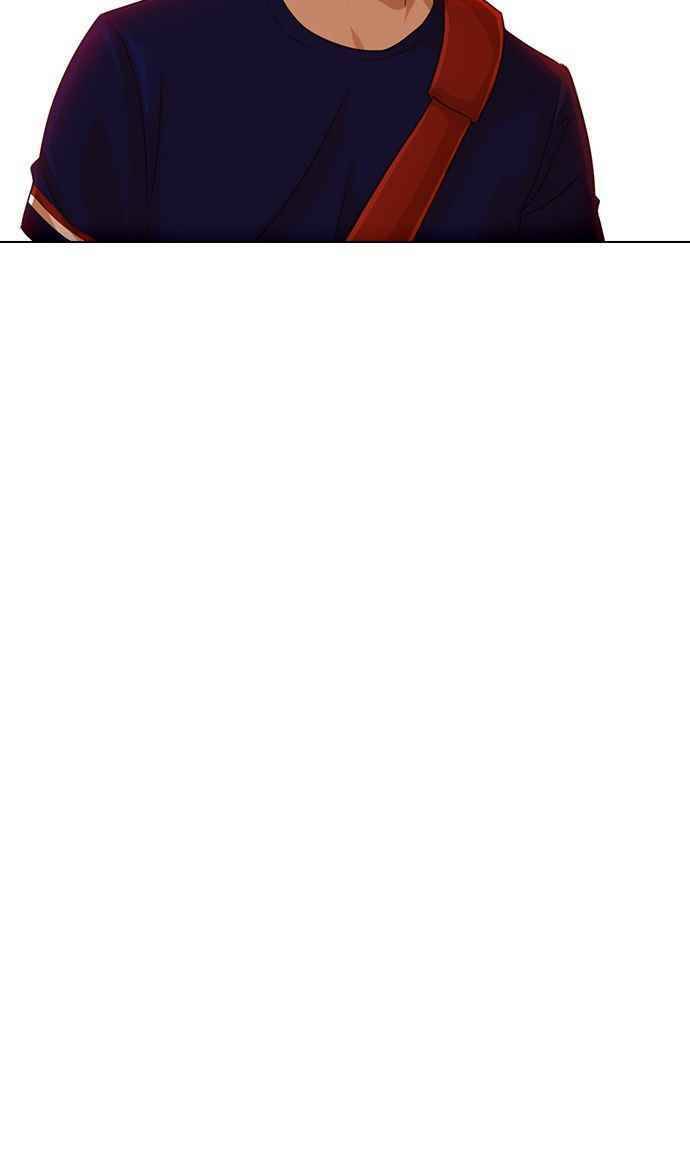 Cô Gái Từ Ứng Dụng Nhắn Tin Ngẫu Nhiên Chapter 66 - Trang 2