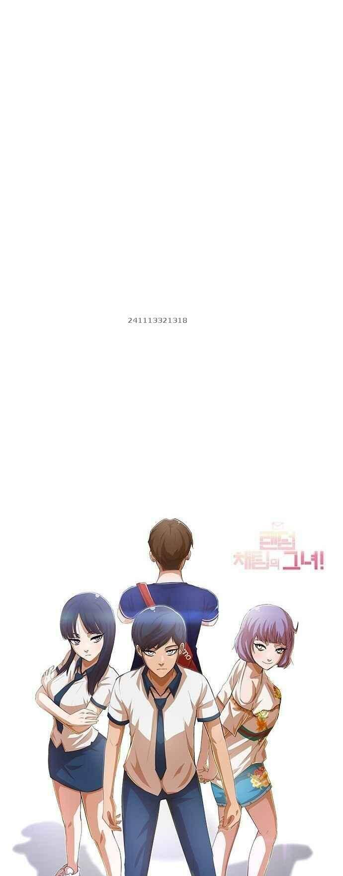 Cô Gái Từ Ứng Dụng Nhắn Tin Ngẫu Nhiên Chapter 66 - Trang 2