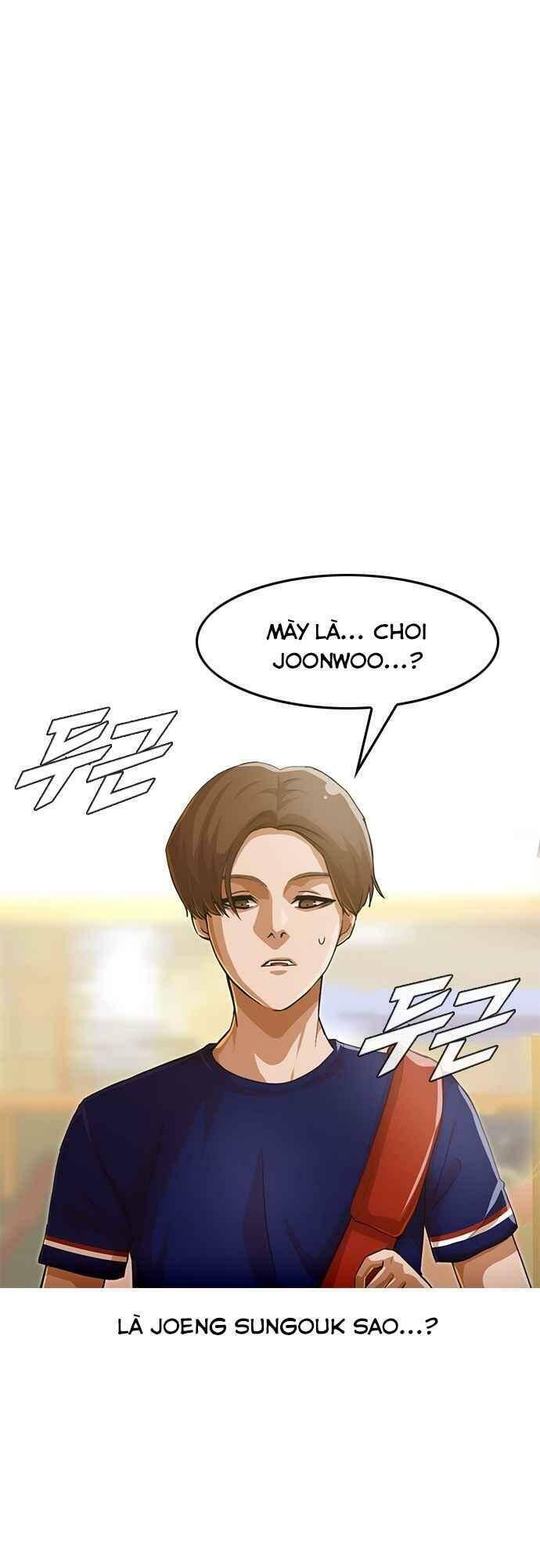 Cô Gái Từ Ứng Dụng Nhắn Tin Ngẫu Nhiên Chapter 67 - Trang 2