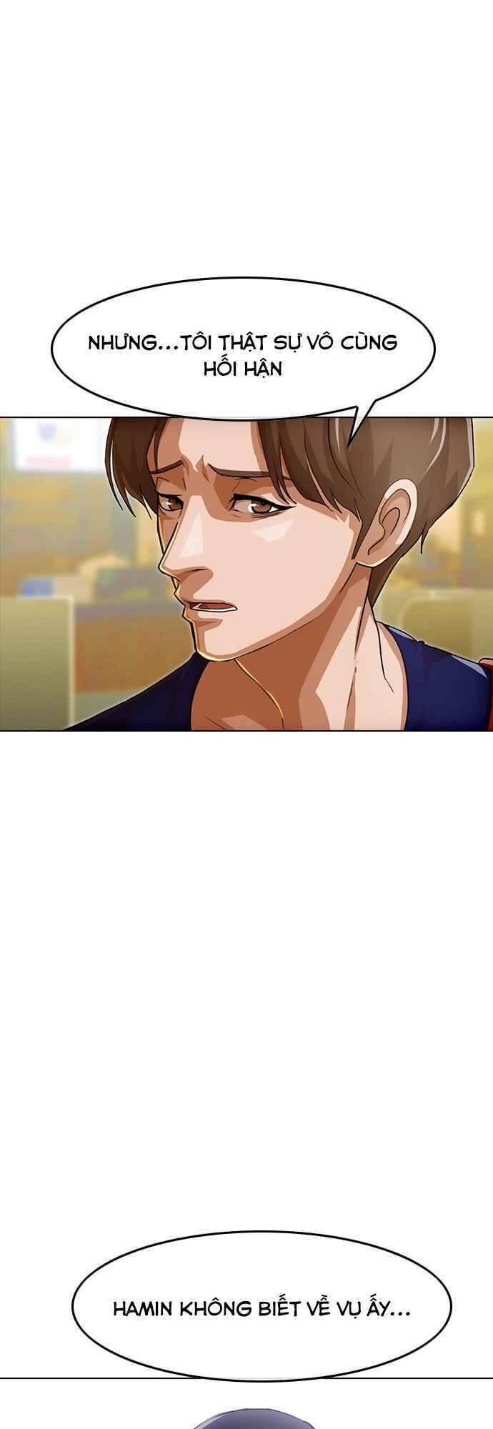 Cô Gái Từ Ứng Dụng Nhắn Tin Ngẫu Nhiên Chapter 67 - Trang 2