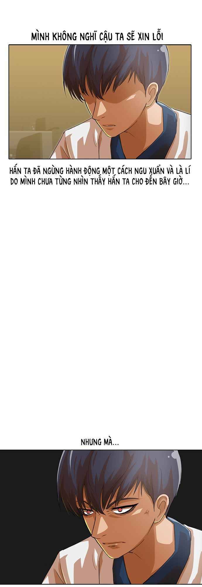 Cô Gái Từ Ứng Dụng Nhắn Tin Ngẫu Nhiên Chapter 67 - Trang 2