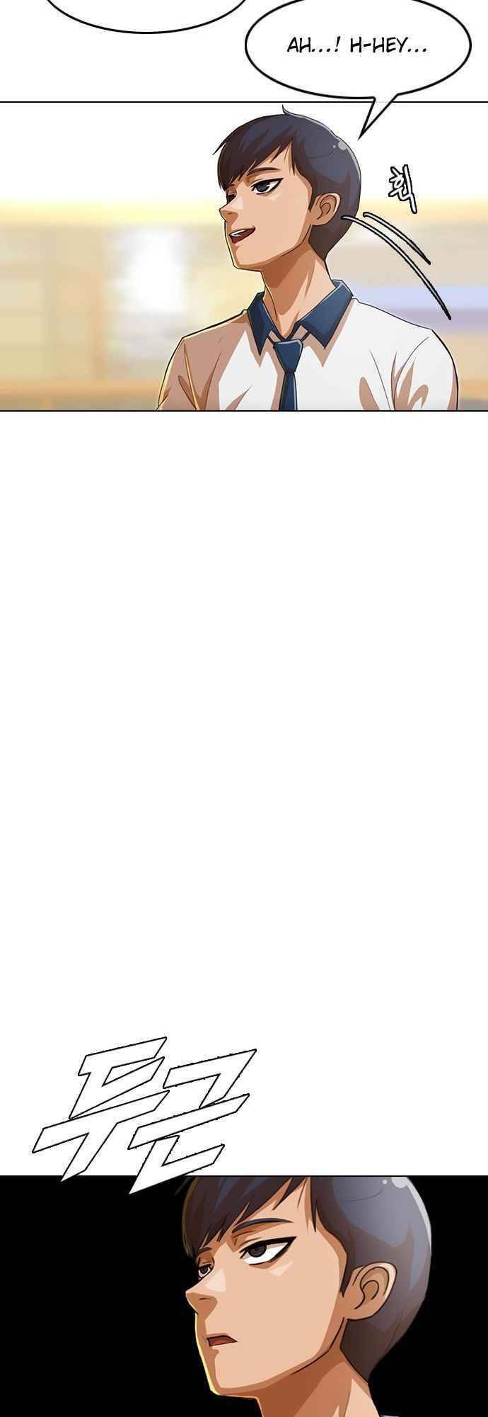 Cô Gái Từ Ứng Dụng Nhắn Tin Ngẫu Nhiên Chapter 67 - Trang 2