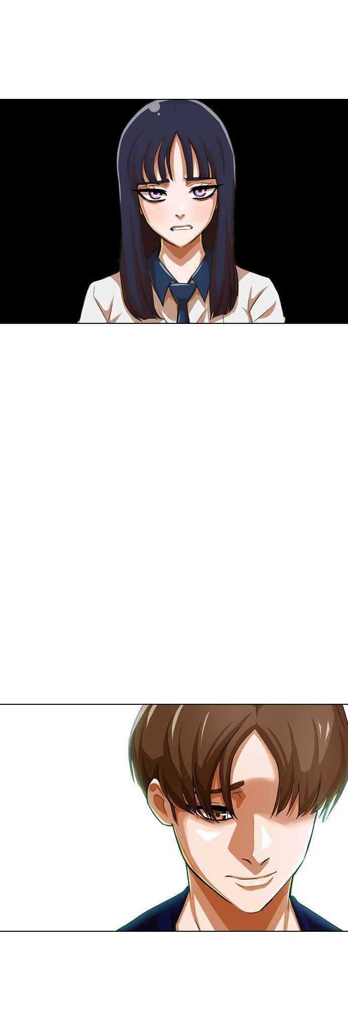 Cô Gái Từ Ứng Dụng Nhắn Tin Ngẫu Nhiên Chapter 67 - Trang 2