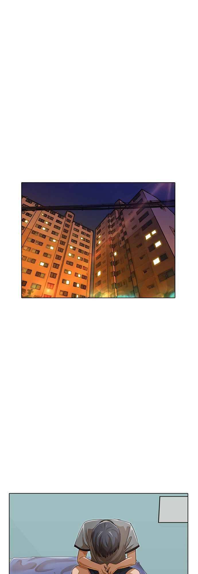 Cô Gái Từ Ứng Dụng Nhắn Tin Ngẫu Nhiên Chapter 67 - Trang 2