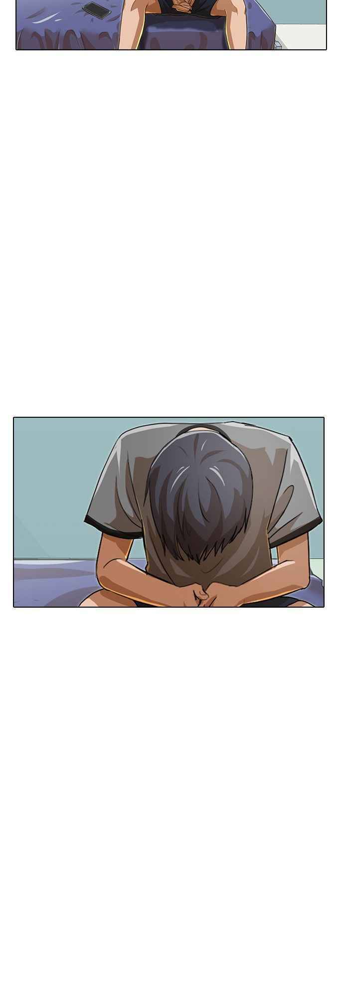 Cô Gái Từ Ứng Dụng Nhắn Tin Ngẫu Nhiên Chapter 67 - Trang 2