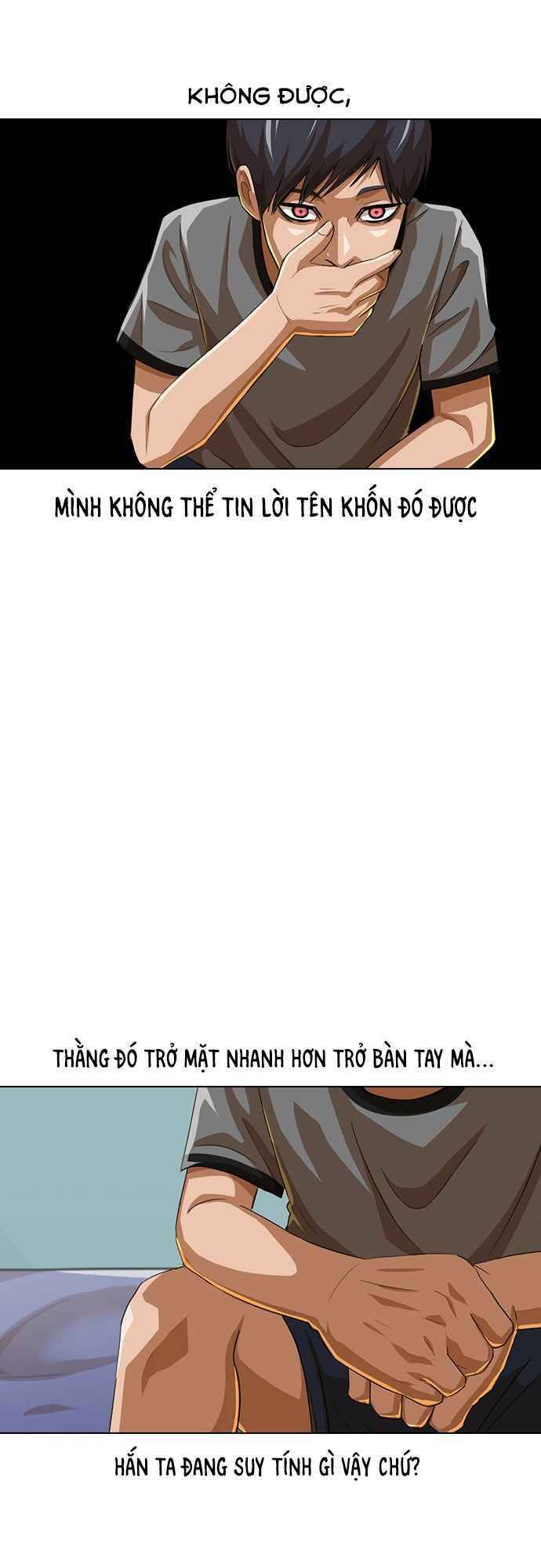 Cô Gái Từ Ứng Dụng Nhắn Tin Ngẫu Nhiên Chapter 67 - Trang 2