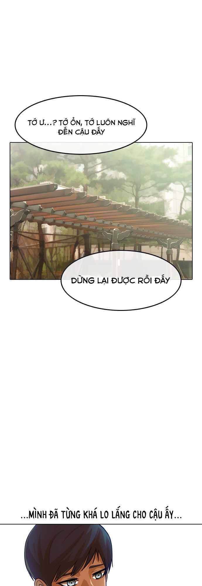 Cô Gái Từ Ứng Dụng Nhắn Tin Ngẫu Nhiên Chapter 67 - Trang 2