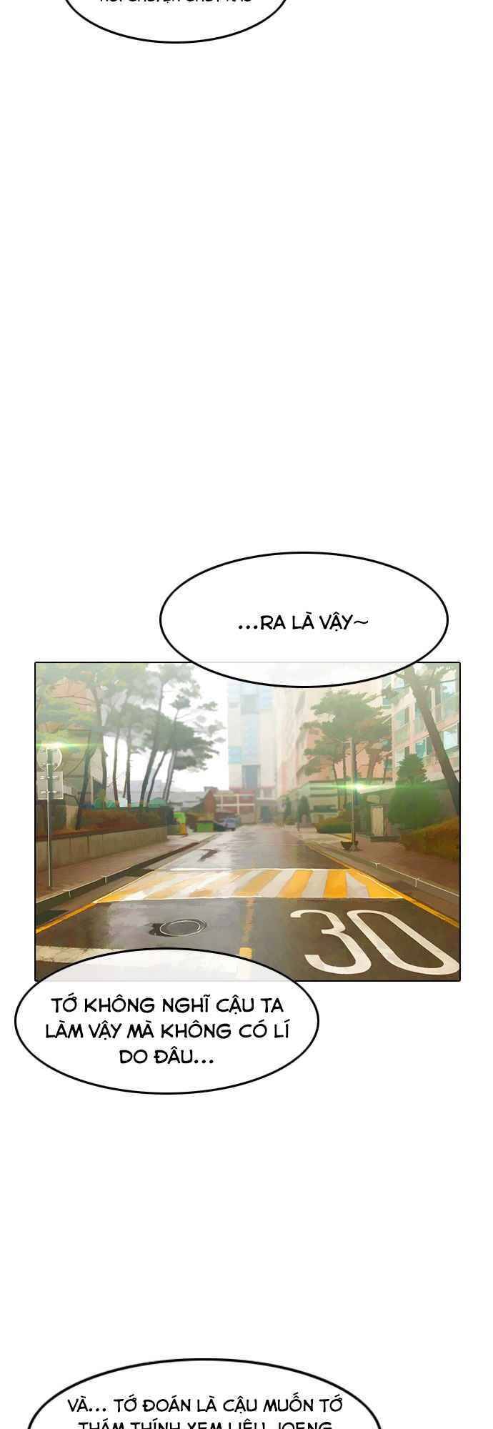 Cô Gái Từ Ứng Dụng Nhắn Tin Ngẫu Nhiên Chapter 67 - Trang 2