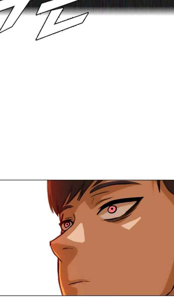 Cô Gái Từ Ứng Dụng Nhắn Tin Ngẫu Nhiên Chapter 67 - Trang 2