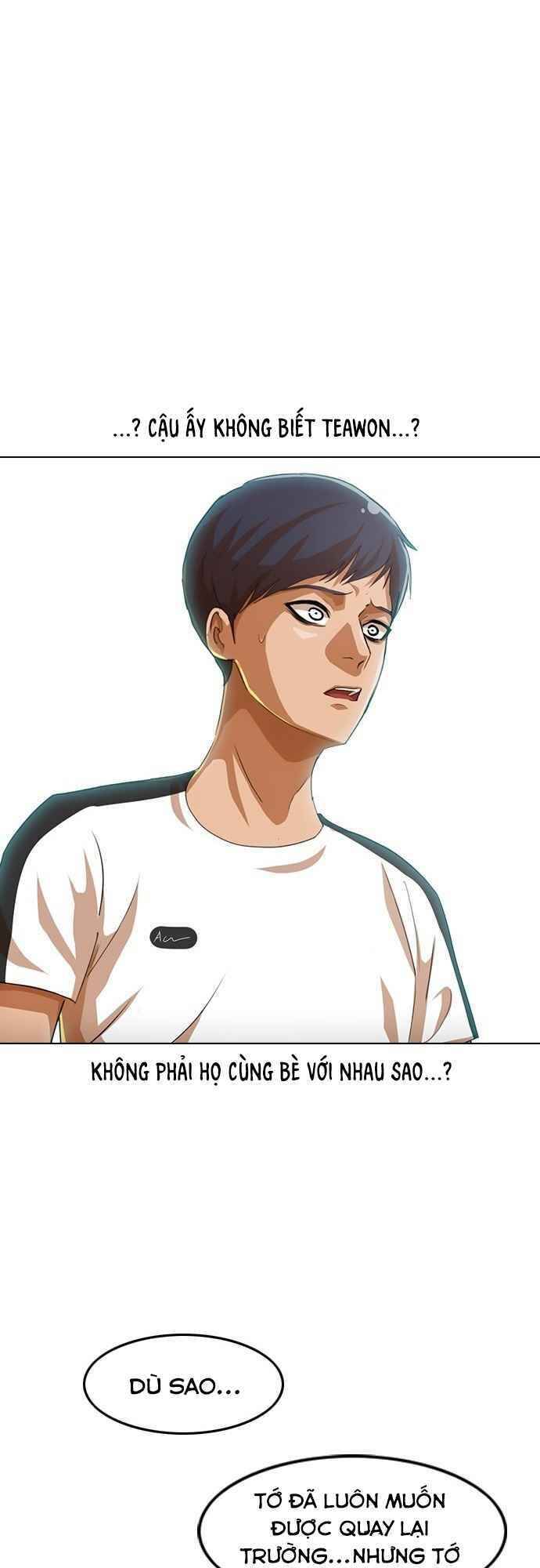 Cô Gái Từ Ứng Dụng Nhắn Tin Ngẫu Nhiên Chapter 67 - Trang 2