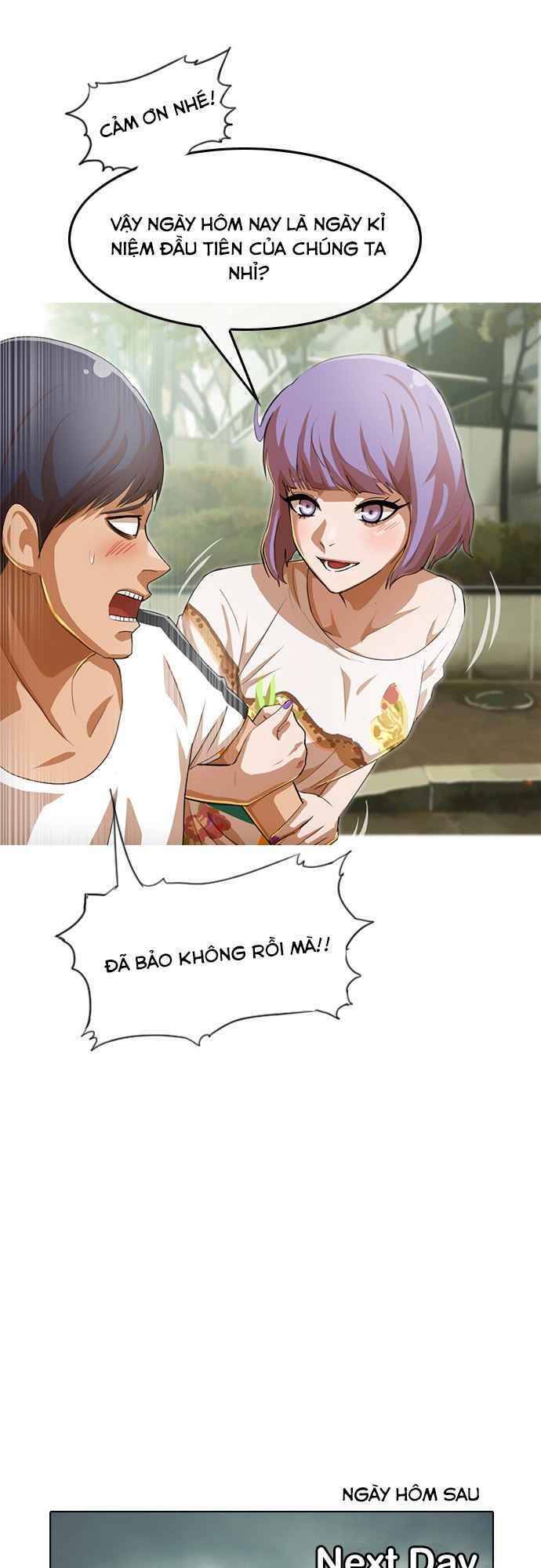 Cô Gái Từ Ứng Dụng Nhắn Tin Ngẫu Nhiên Chapter 67 - Trang 2