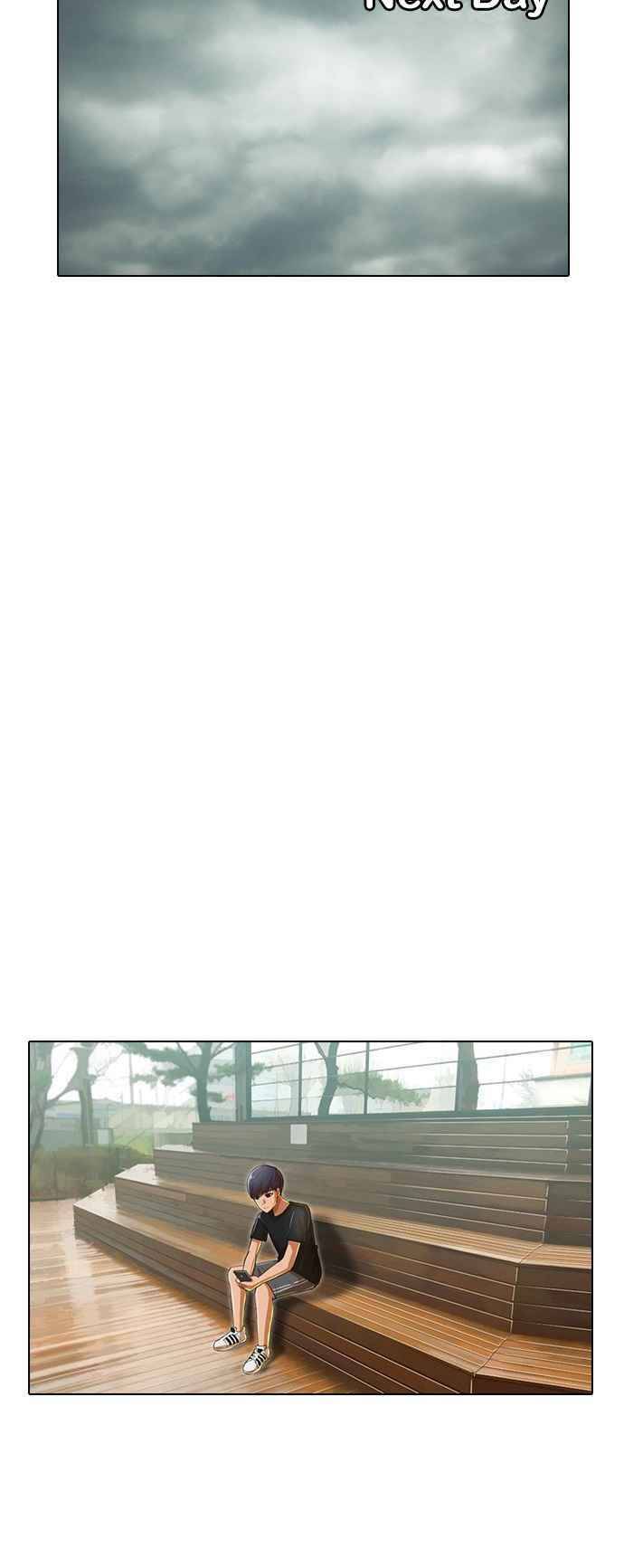 Cô Gái Từ Ứng Dụng Nhắn Tin Ngẫu Nhiên Chapter 67 - Trang 2