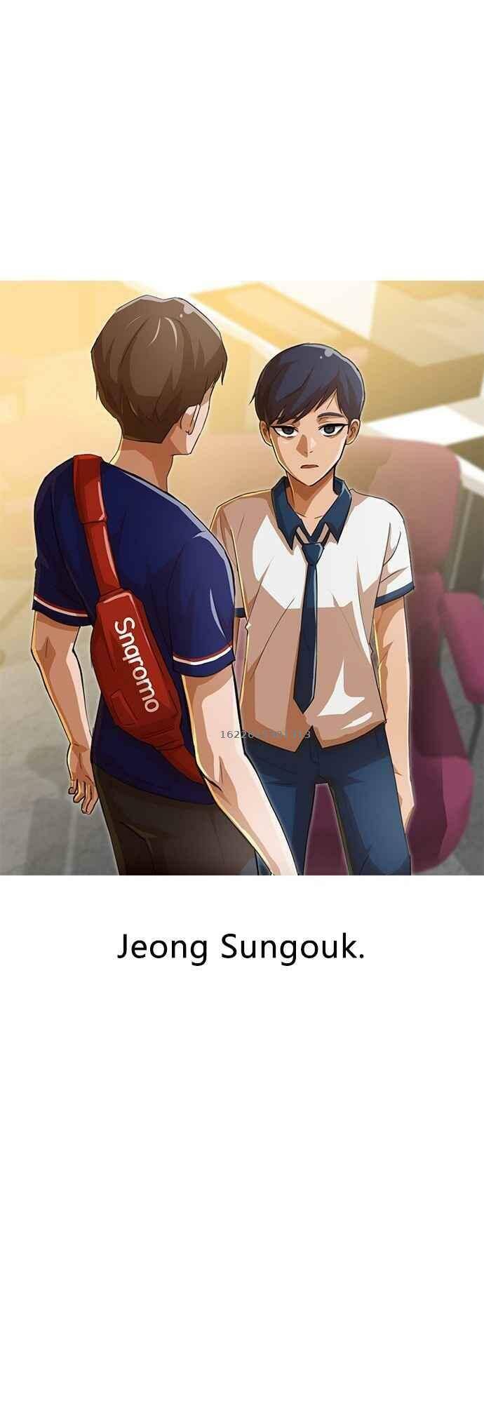 Cô Gái Từ Ứng Dụng Nhắn Tin Ngẫu Nhiên Chapter 67 - Trang 2