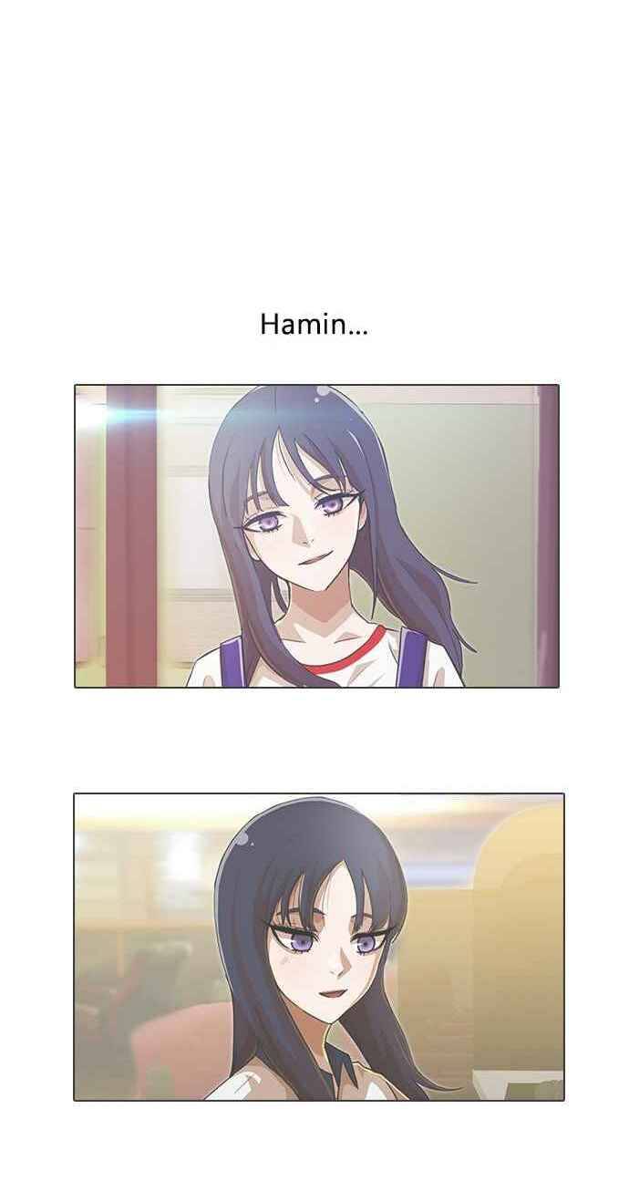 Cô Gái Từ Ứng Dụng Nhắn Tin Ngẫu Nhiên Chapter 68 - Trang 2