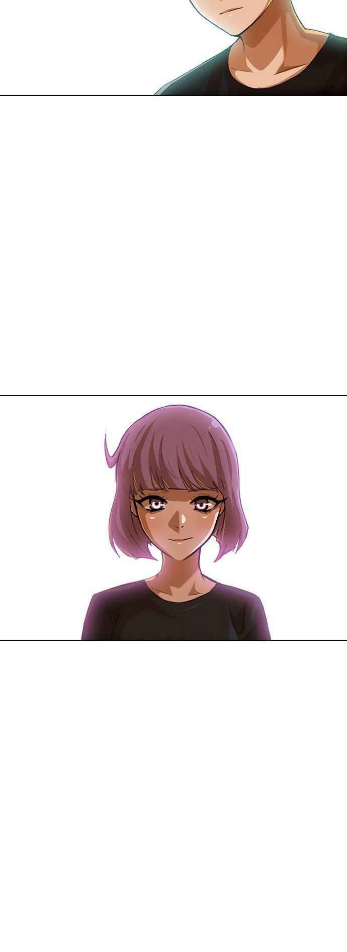 Cô Gái Từ Ứng Dụng Nhắn Tin Ngẫu Nhiên Chapter 68 - Trang 2