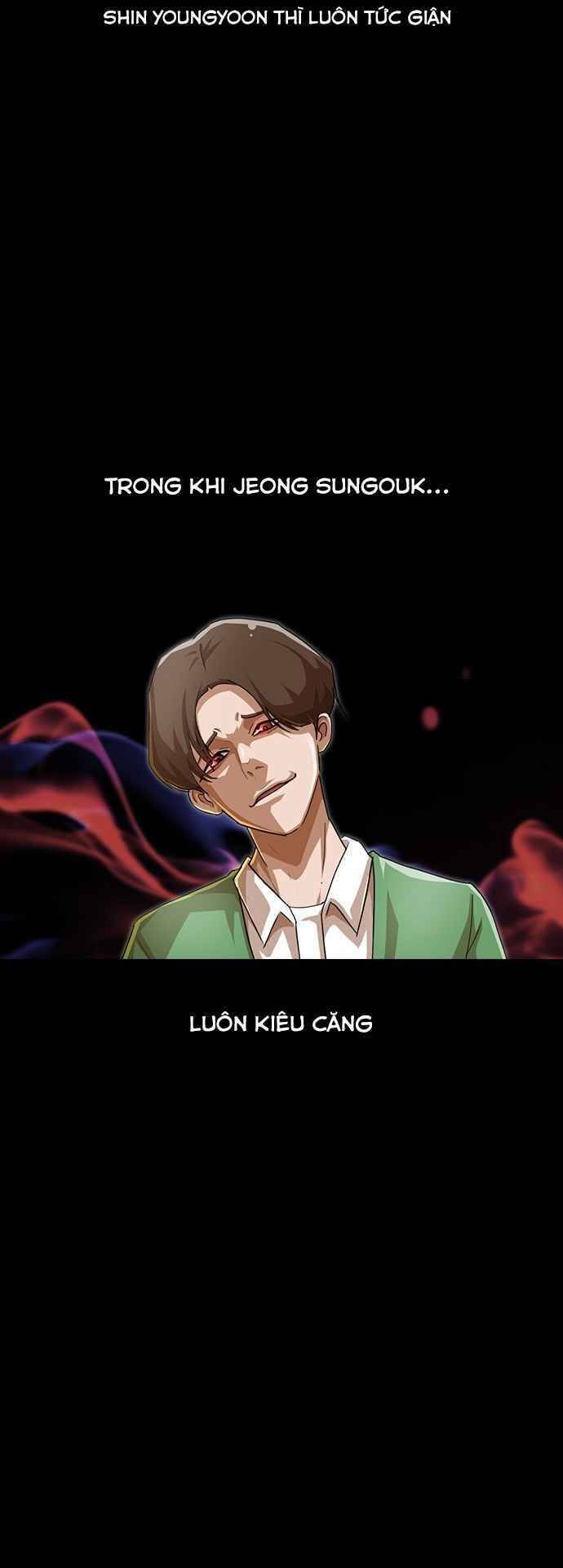 Cô Gái Từ Ứng Dụng Nhắn Tin Ngẫu Nhiên Chapter 68 - Trang 2