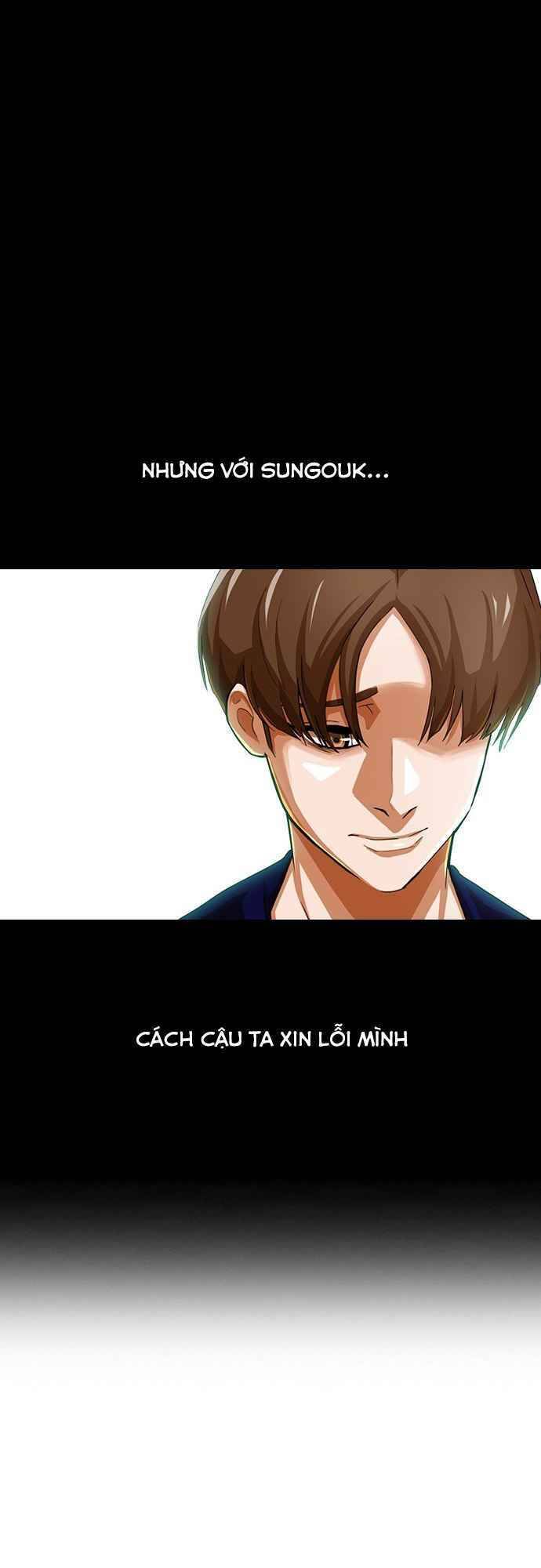 Cô Gái Từ Ứng Dụng Nhắn Tin Ngẫu Nhiên Chapter 68 - Trang 2