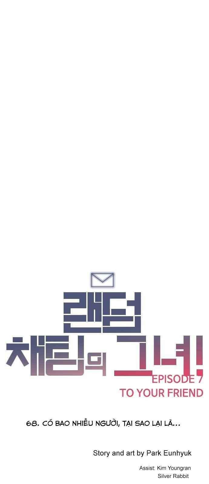 Cô Gái Từ Ứng Dụng Nhắn Tin Ngẫu Nhiên Chapter 68 - Trang 2